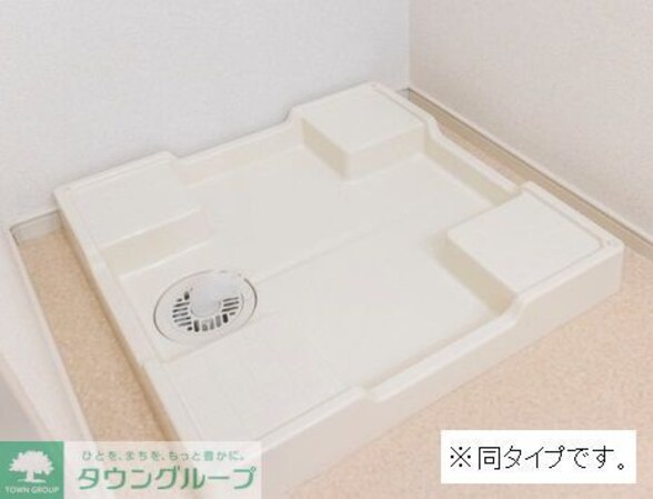 アヴィニア グランツの物件内観写真